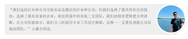 復(fù)旦6.jpg