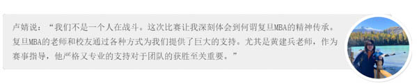 復(fù)旦7.jpg
