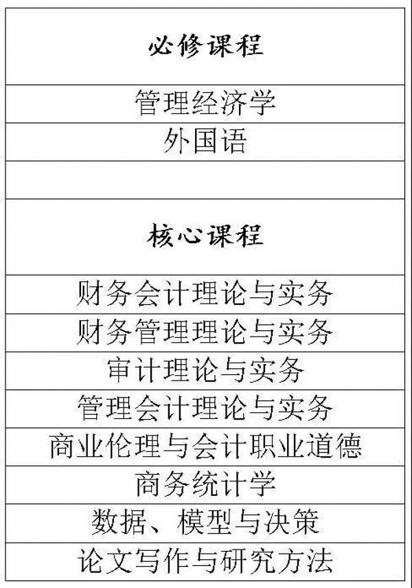 微信圖片_20200306140332-2.JPG