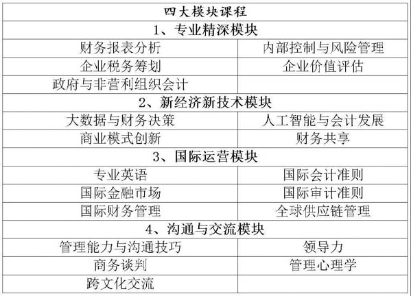 微信圖片_20200306140415-2.JPG