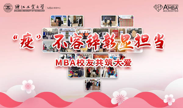 微信圖片_20200307151734-2.JPG