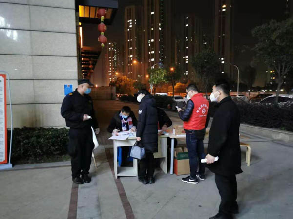 微信圖片_20200307151821-2.JPG