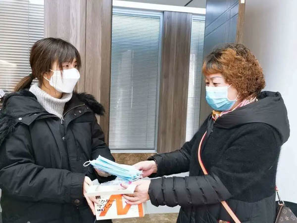 微信圖片_20200307151824-2.JPG