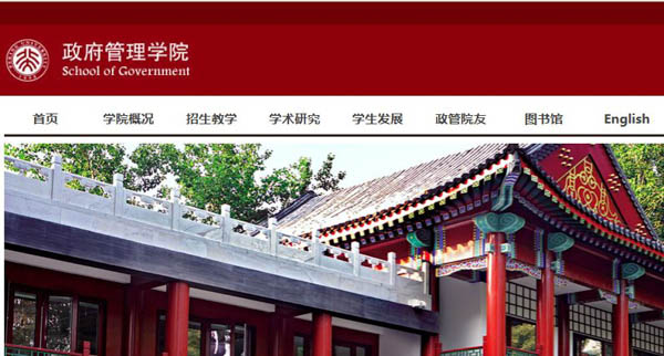 微信圖片_20200311134726-3.JPG