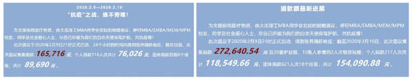 微信圖片_20200311201230-2.JPG