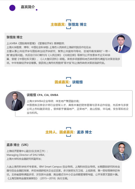 上大長1.png
