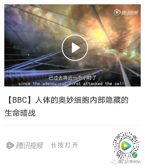 微信圖片_20200323145851.jpg
