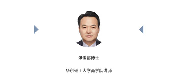 華理4.jpg