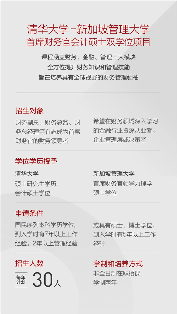 Q5.jpg