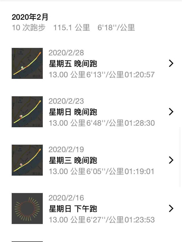 E4.jpg