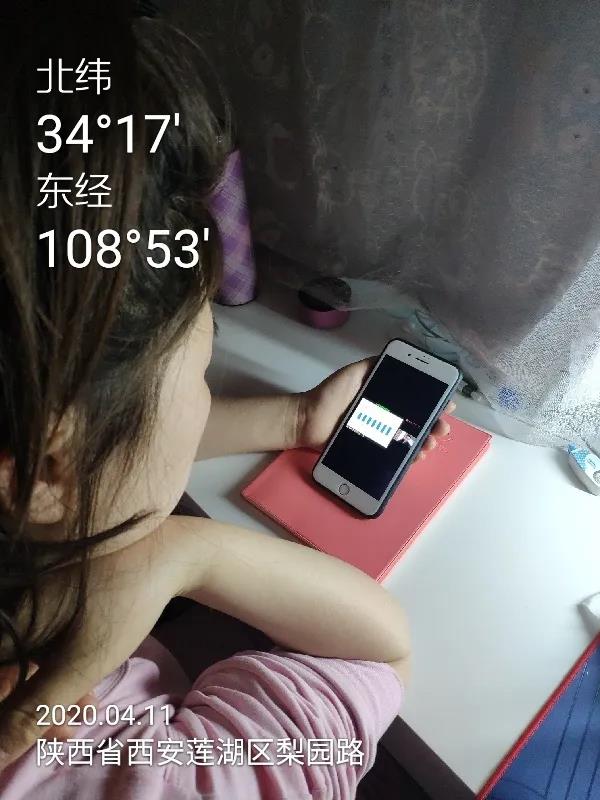 微信圖片_20200411183224.jpg