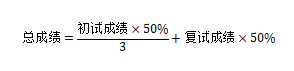 微信圖片_20200509164342.png