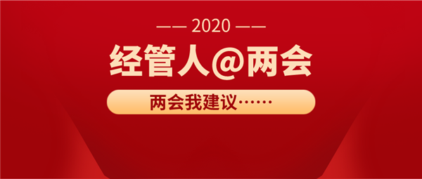 微信圖片_20200522173201.png