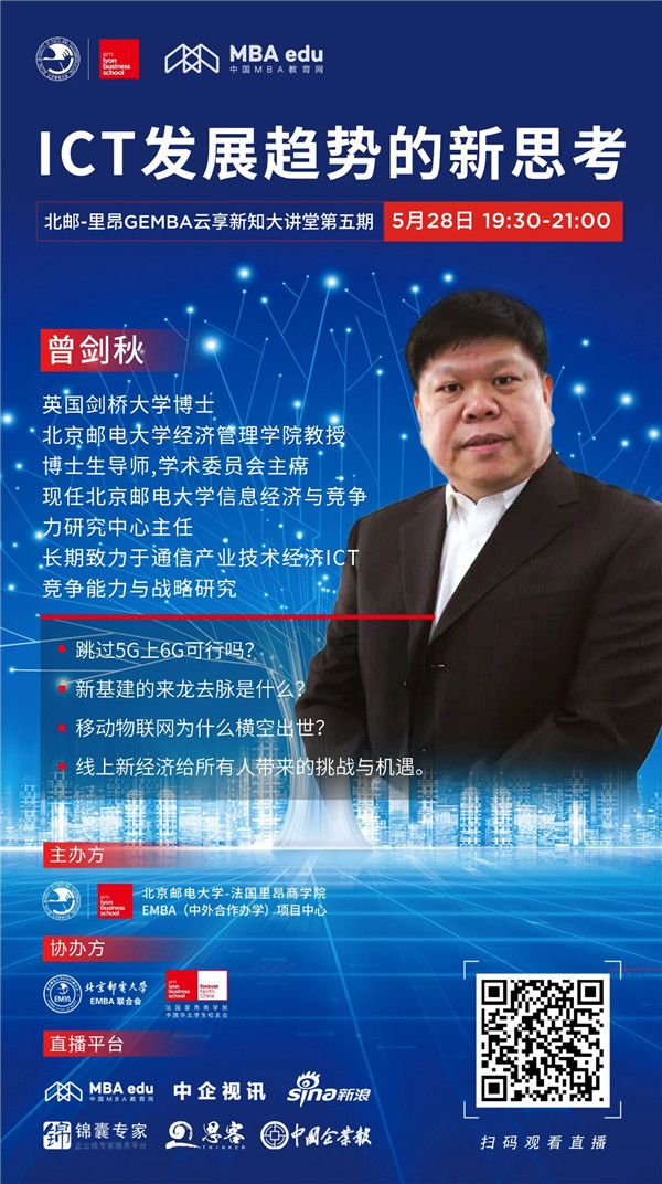 1590382242453067.jpg B2.jpg