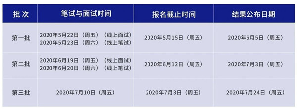 微信圖片_20200526135900.jpg