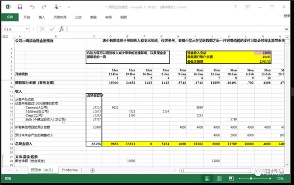 微信圖片_20200528154331.jpg