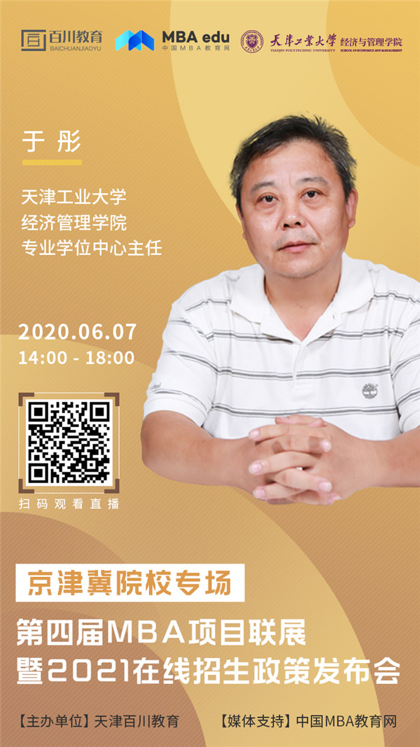 微信圖片_20200528152819.jpg