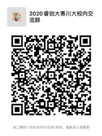 微信圖片_20200603210555.jpg