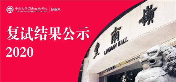 微信圖片_20200605185050.jpg
