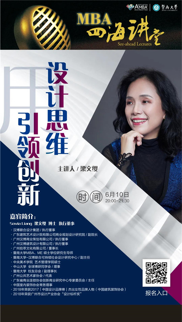 微信圖片_20200608165631.jpg