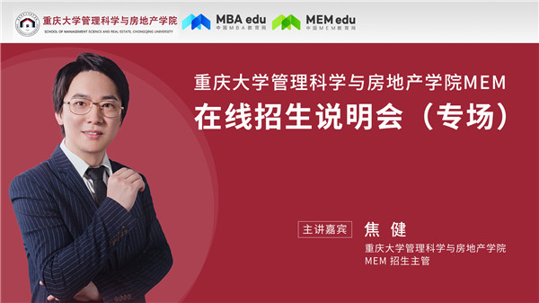 微信圖片_20200608183131.jpg
