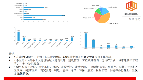 微信圖片_20200608183956.png