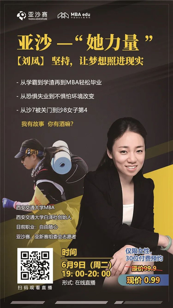 微信圖片_20200608214320.jpg