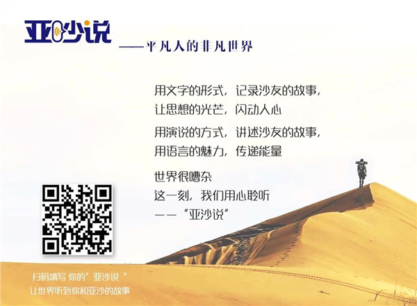 微信圖片_20200608214400.jpg