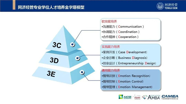 微信圖片_20200609160348.jpg