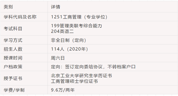 微信截圖_20200615204609.png