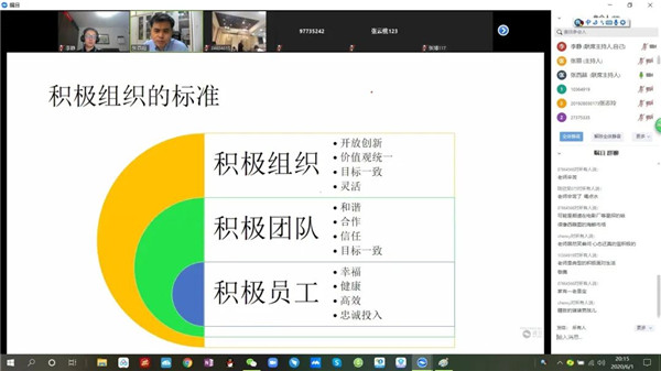 微信圖片_20200618180006.jpg
