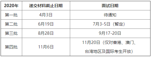微信圖片_20200619153228.png