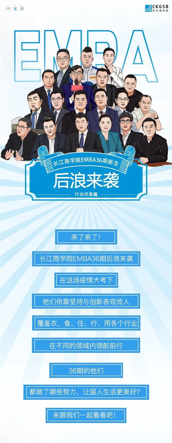 微信圖片_20200622191138.jpg