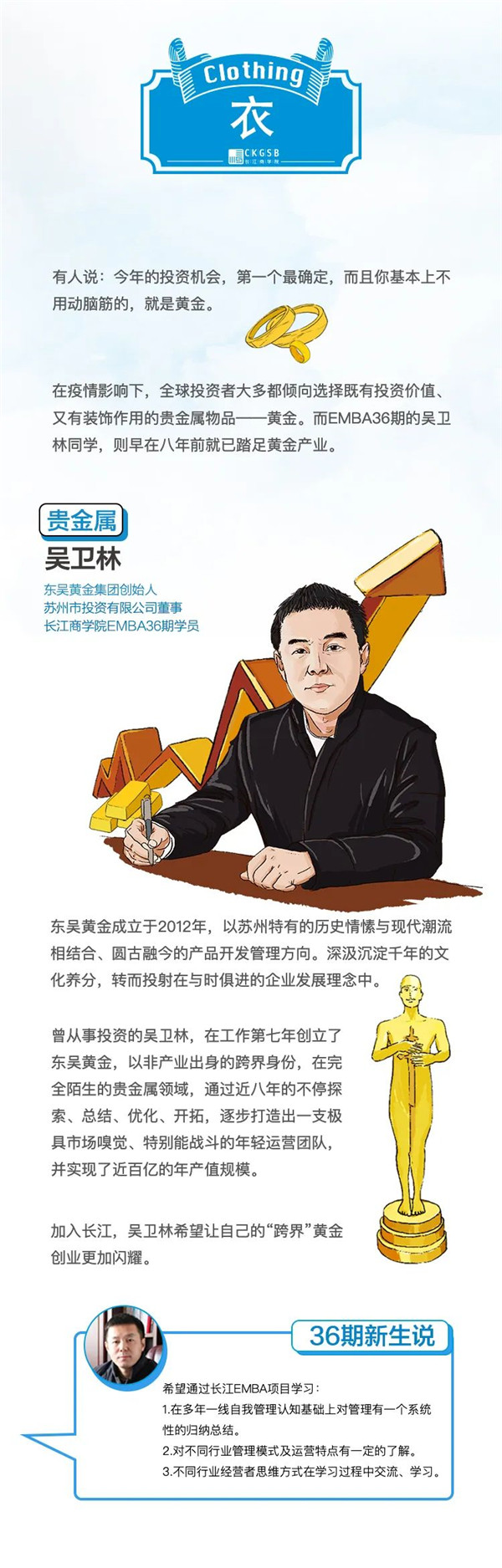 微信圖片_20200622191142.jpg