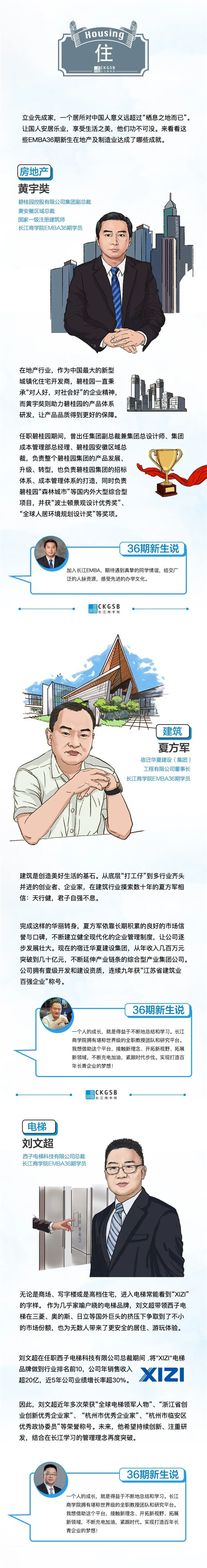微信圖片_20200622191147.jpg