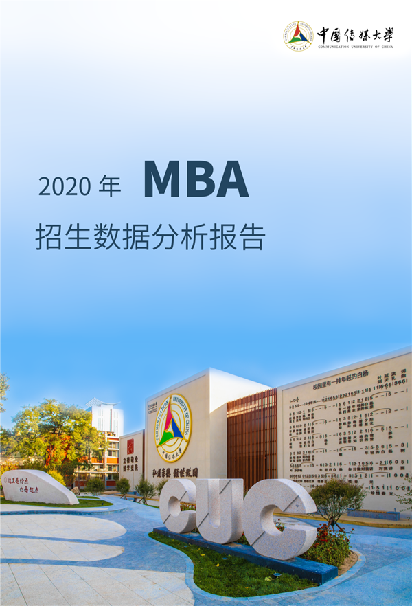 微信圖片_20200625095734.png