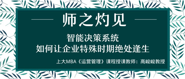 微信圖片_20200702220926.png