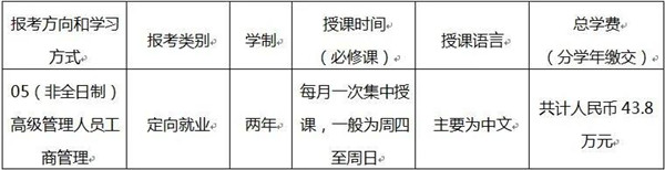 微信圖片_20200703142403.jpg