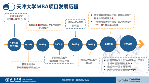 微信圖片_20200706192901.png