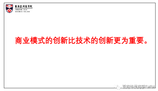 微信圖片_20200708194743.png