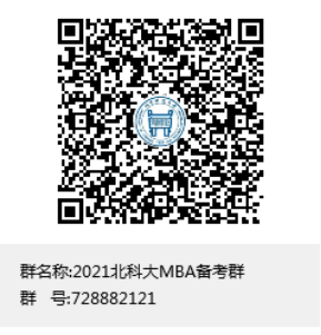 微信圖片_20200711192341.png