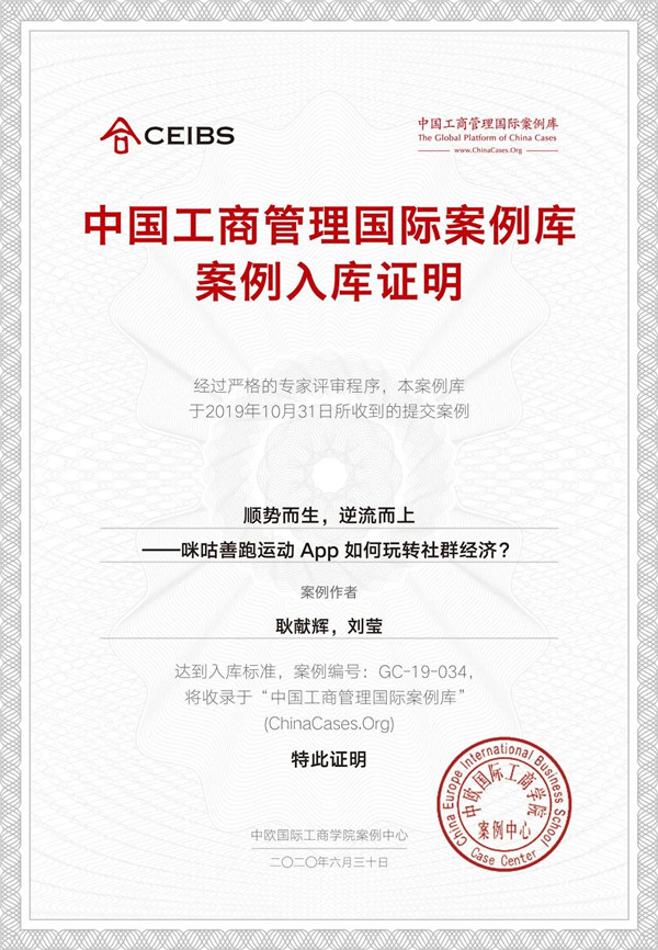 微信圖片_20200713094916.jpg