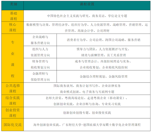 微信截圖_20200718183320.png