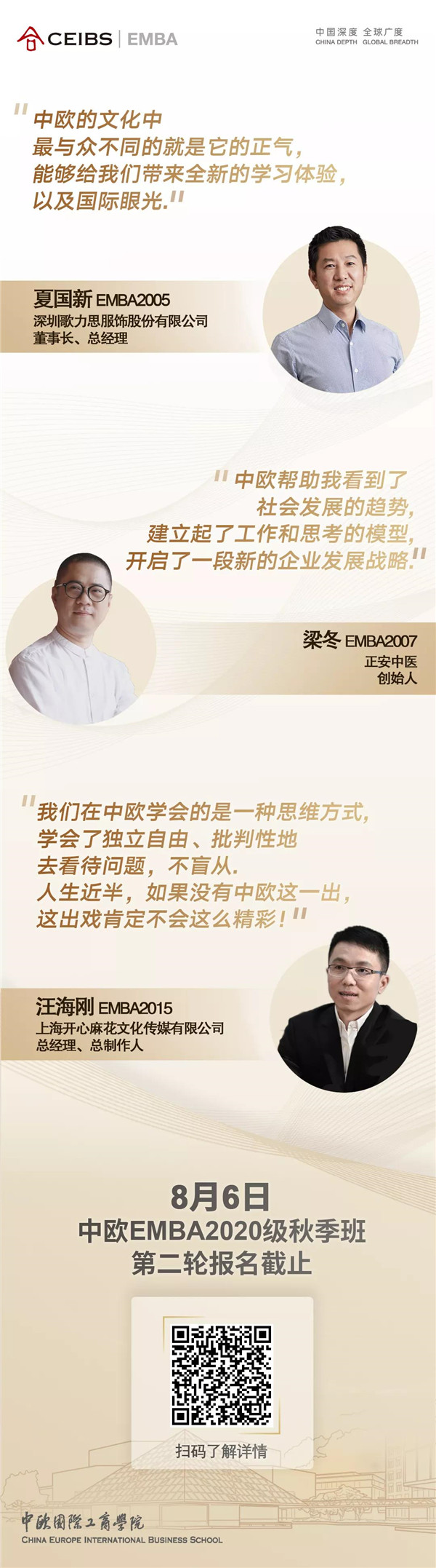 微信圖片_20200722122259.jpg