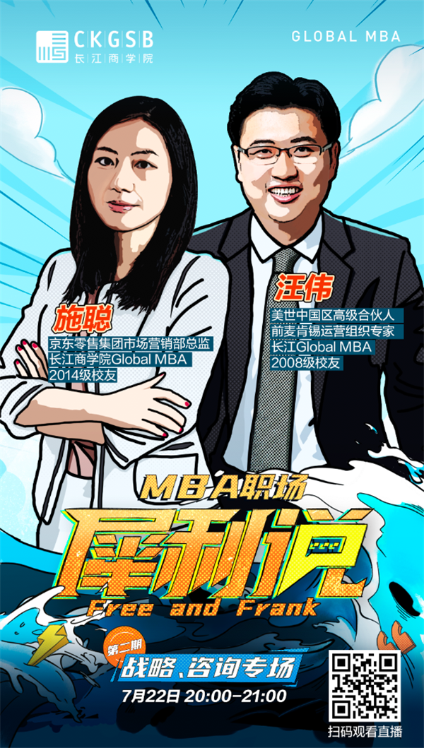 微信圖片_20200727211128.png