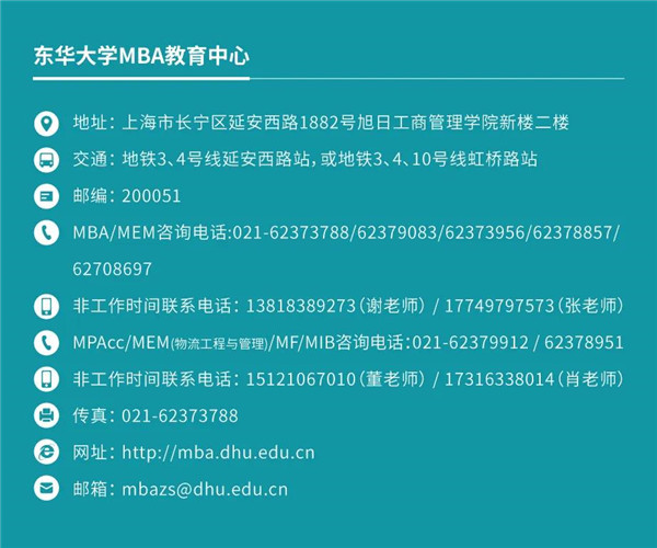 微信圖片_20200729193509.jpg