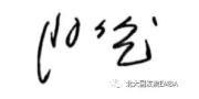 微信圖片_20200801101103.png