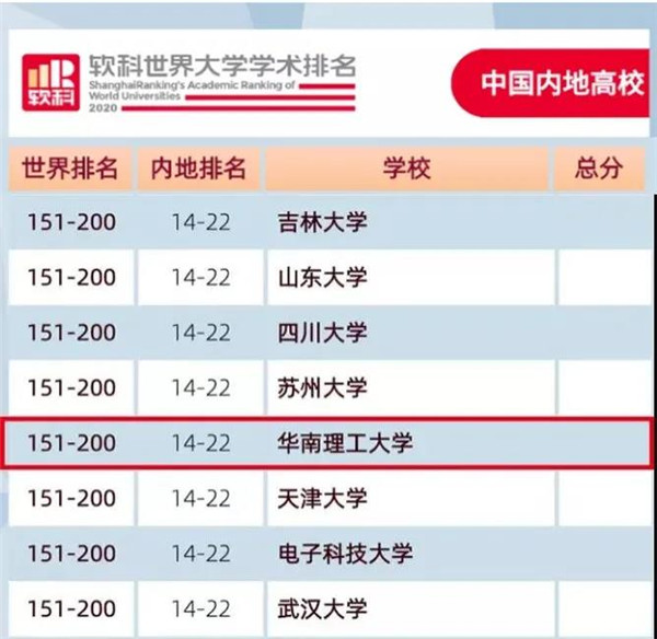 微信圖片_20200819203421.jpg