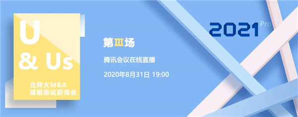 1598868192177902.jpg 微信圖片_20200831180241.jpg