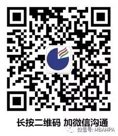 微信圖片_20200902182326.jpg